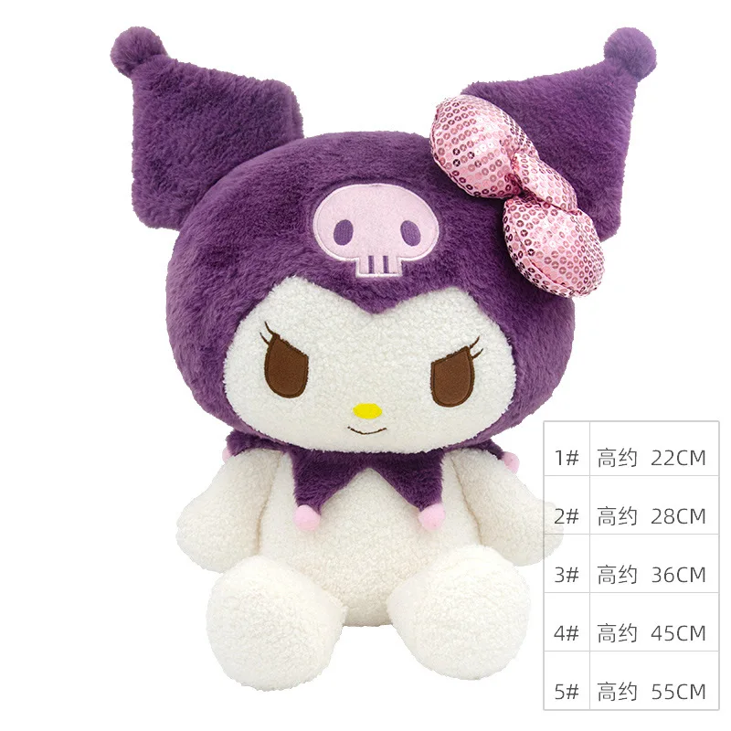 45Cm Miniso Sanrio Kuromi Plush Pendant Plush Pillow Doll Plush Toy Interior Decoration Ornaments Child Birthday Festival Gift 5