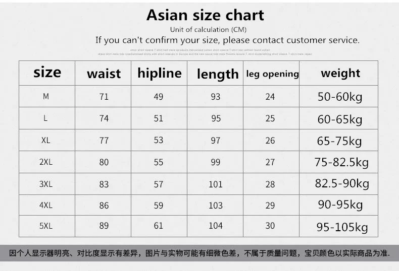 Description Picture 2 of itemend brand designer High new flannel men's large casual trend bee embroidery autumn and winter thickened pants