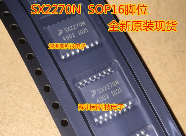 

Бесплатная доставка SX2270N SX2270NT1 SOP16 5 шт. пожалуйста оставьте комментарий