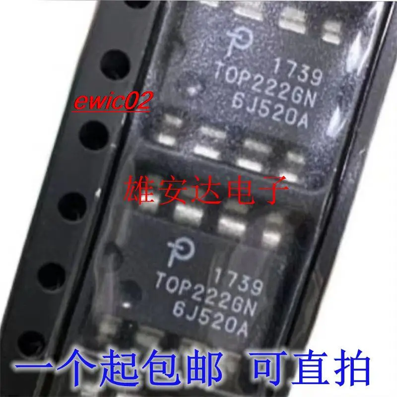 

5 шт., TOP222GN TOP222 SOP-8 IC