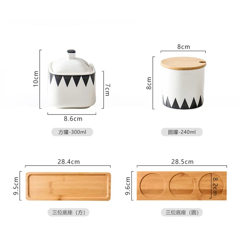 Modern Black and White Irregular Pattern Ceramic Spice Jar Bottle Household Kitchen Salt Sugar Seasoning Box Grain Jar Container