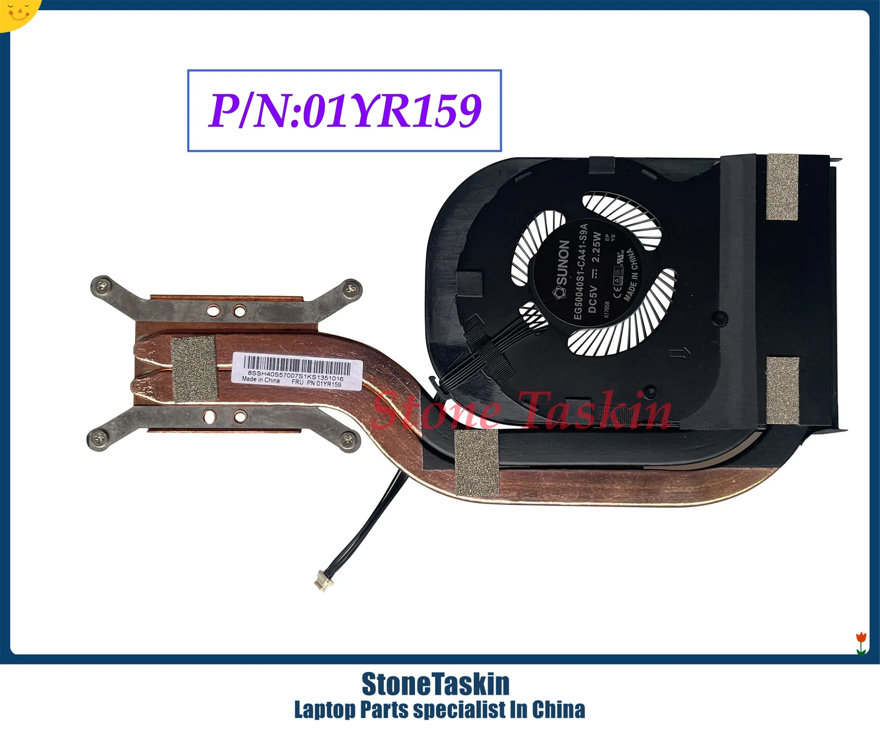X1 Carbon 6th Gen heatsink Fan (3)_副本.jpg