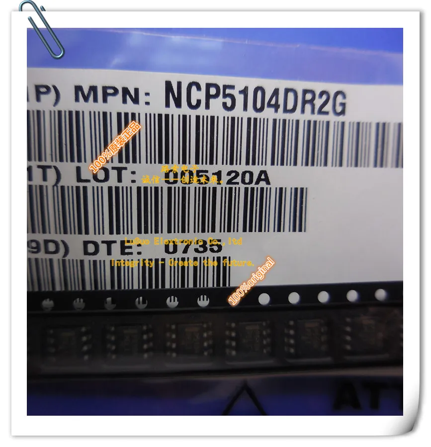 

30 шт. Оригинальный Новый NCP5104DR2G P5104 SOP8