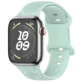 Rose Gem green