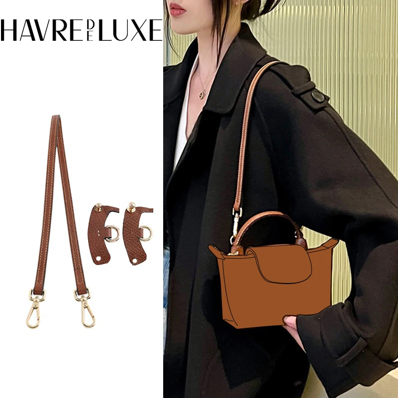 HAVREDELUXE Bag Strap For Longchamp Bag Strap Mini Bag Crossbody Strap Free  Punching Modification Shoulder Bag Belt Accessories - AliExpress