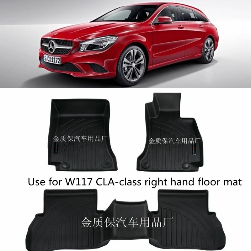Usefor117BenzCLA220CLA200carcarpetCLA250carfloormatsCLA260