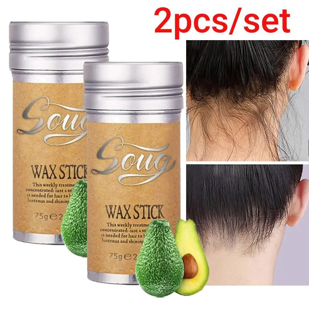 2Pc Non Frizziy Perfect Hair Line Hair Styling Hair Gel Stick Hair Finishing Cream Hair Pomade Stick Hair Wax Stick