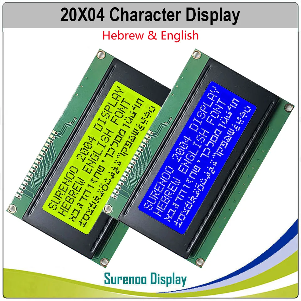 

Hebrew English 204 20X4 2004 Character LCD Module Display Screen LCM with Yellow Green Blue White LED Backlight