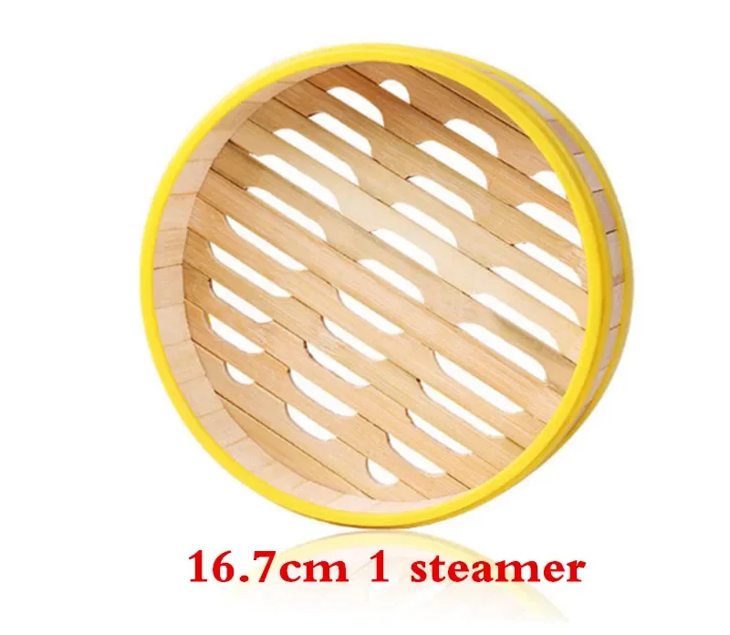 16.7cm 1 steamer