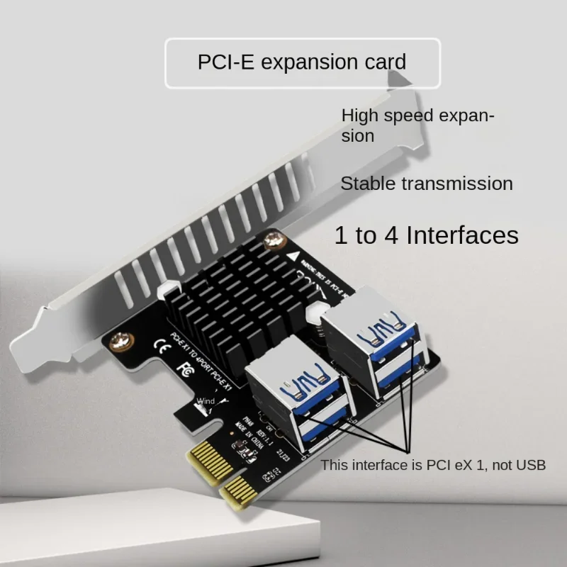 데스크탑 PCIe to PCI-E 4 확장 카드, 그래픽 파워 부스트, USB3.0