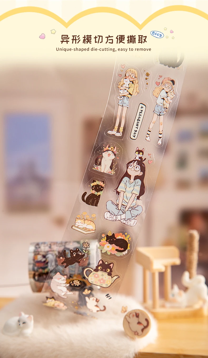 Mr Paper Washi Tape Kawaii image 5