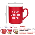 11 Ear handle Red
