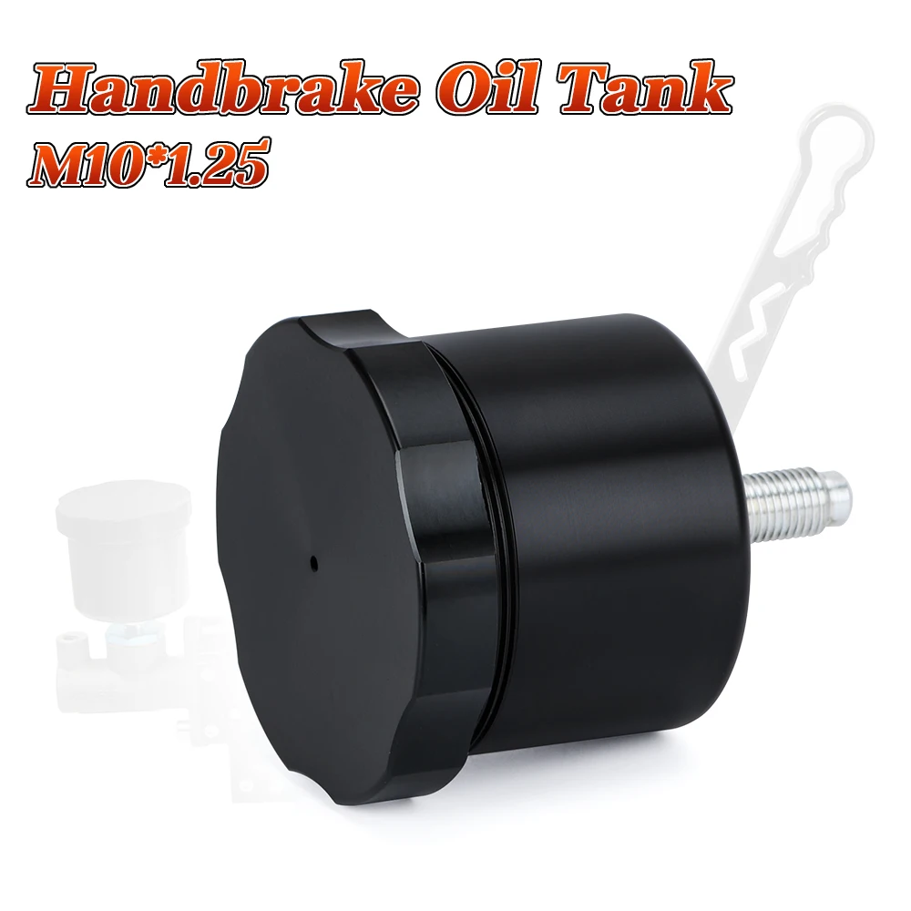 Aluminum Car Hydraulic Drift Rally Handbrake Oil Tank For Fluid Reservoir E-brake PQY4611