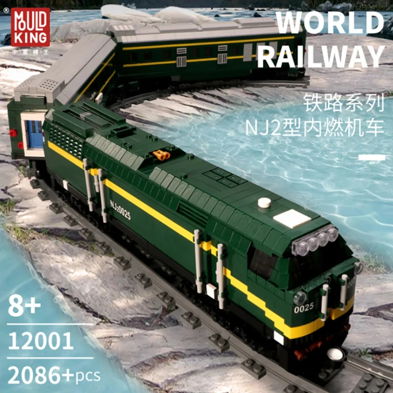 

MOULD KING 12001 City series The QJ Steam Locomotives Remote control train Building Blocks bricks Kids DIY Toys Christmas Gifts