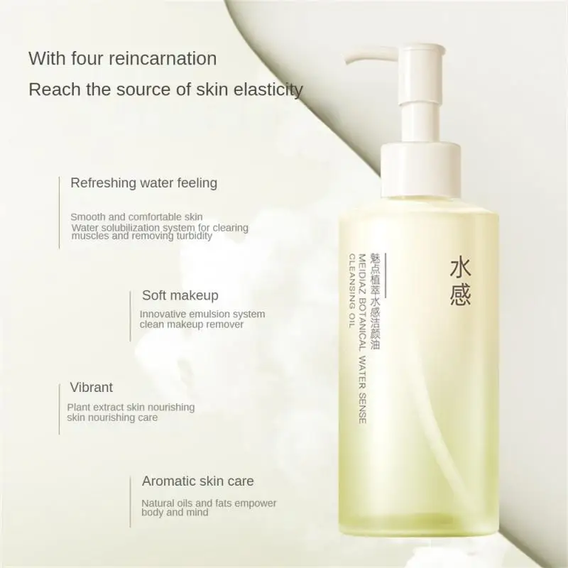 1/2/3 PCS Botanical Extracts Clear Watery Makeup Remover Oil Light, Emulsifiable, Gentle Cleansing Botanical Cleansing Oil 4