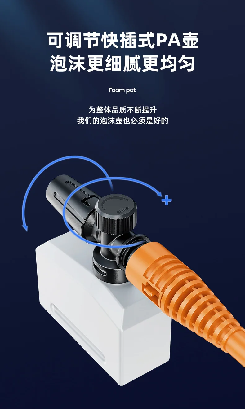 120Bar Wireless high pressure washer  Car Wash Washer Gun 30000mAh Foam Generator Water Gun Spray Cleaner Car Washing Machine high pressure car washer