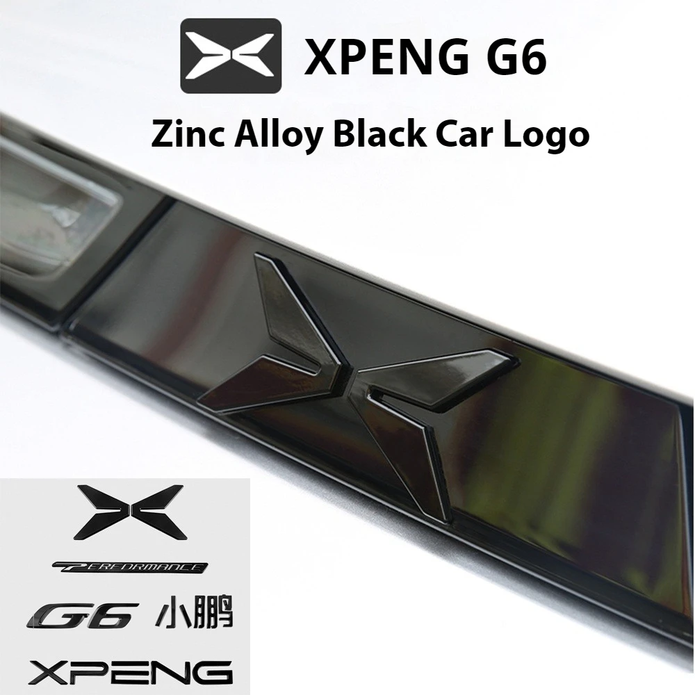 Xpeng G6 Xiaopeng G6 2023 2024 2025 검정색 로고 테일 로고 전면..