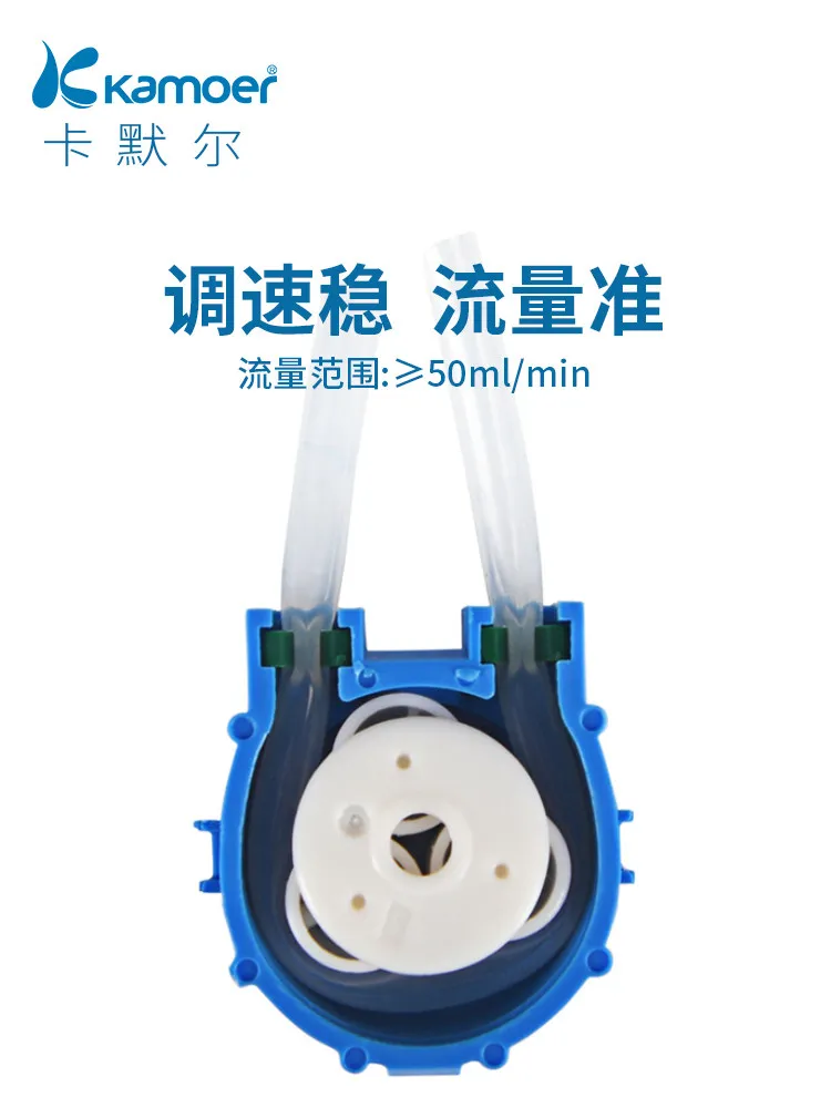 Kamier 연동 펌프 12V 펌프 실험실 자체 프라이밍 펌프 순환 펌프 모터 워터 펌프 CKP 펌프 헤드 Smal