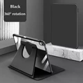 XZ-Black