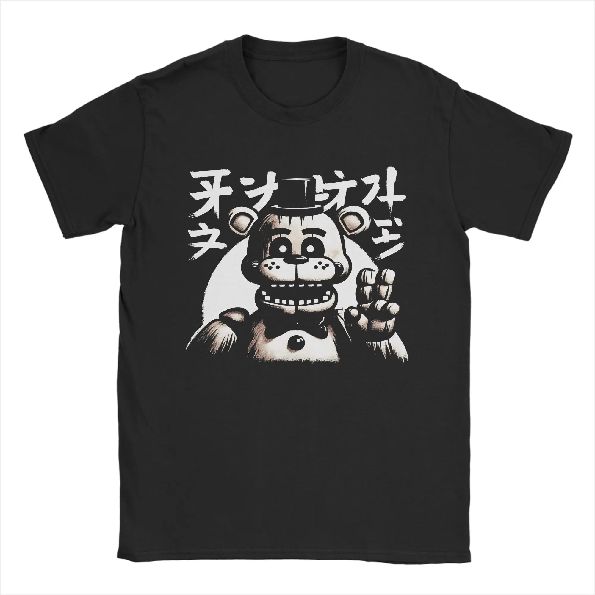 FNAF Meme Pure Cotton Casual Unisex T-Shirt - Round Neck Short Sleeve