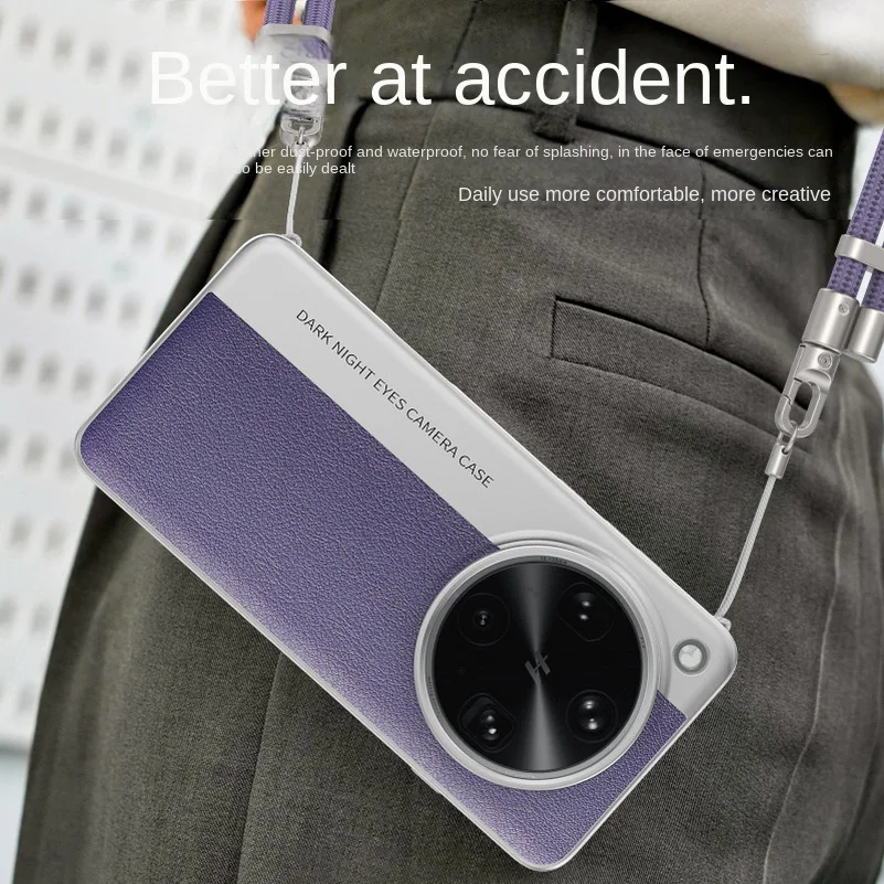 Elegant Plain Leather Case with Long Lanyard Strap and Elevated Lens Protection