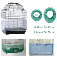 

Easy Cleaning Bird Cage Covers Free shipping Mesh Seed Catcher Guard Bird Cage Net Shell Skirt Dust-proof Mesh Parrot Cage Cover