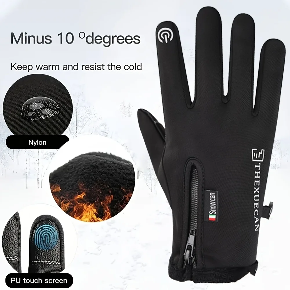 1 Pair Winter Velvet Touch Gloves-Windproof, Touch Screen Compatible, Knit Fabric, Blend, Zipper Closure for Men and Women