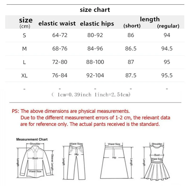 Рисунок 6 - Кожаные брюки, женские осенние