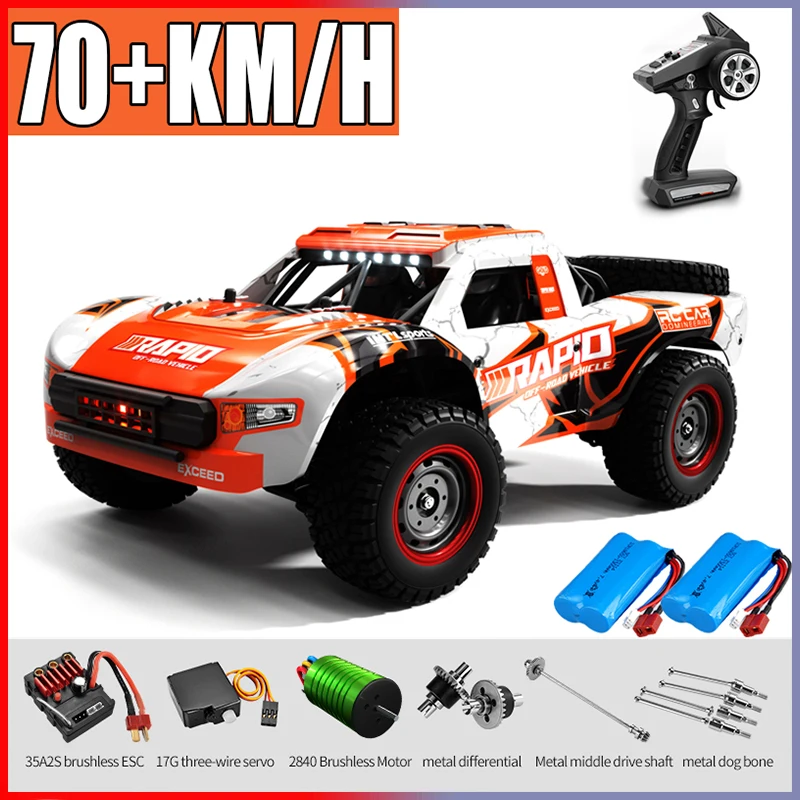 TeeGGi 1/14 Remote Control Car For Adults, 100 Km/h Top Speed, 3S Brushless Motor - View #11