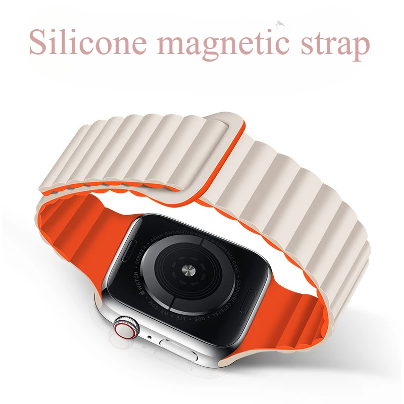 Premium Sports Silicone Magnetic Watch Strap