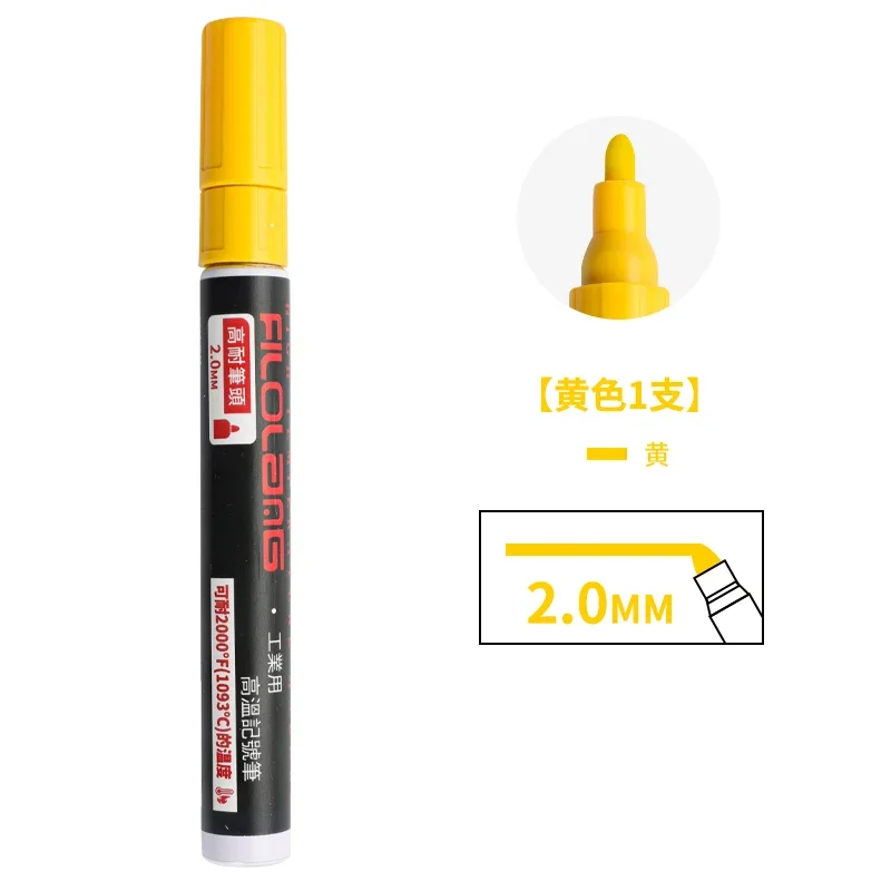 Filolang MK-44 고온 방지 페인팅 펜 도가니 세라믹 표면 저항 1093도 Colorfast 마킹 펜