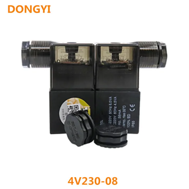 

Высококачественный электромагнитный клапан для 4V230-08