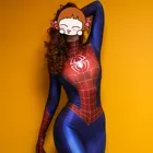 zentai