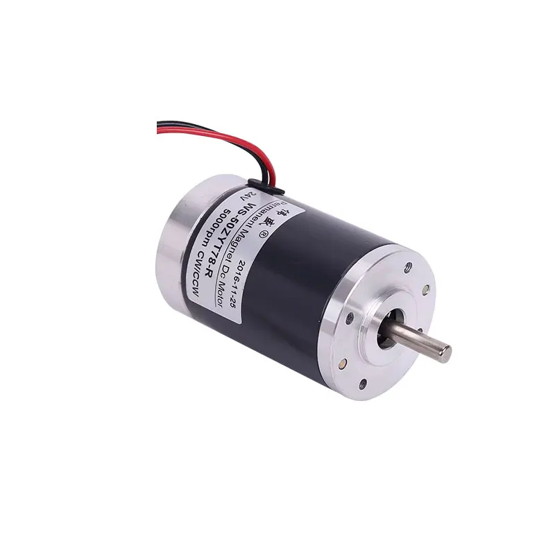 DC 12V 24V DC Motor High Speed Large Torque 2000-5000rpm Shaft dia 5mm