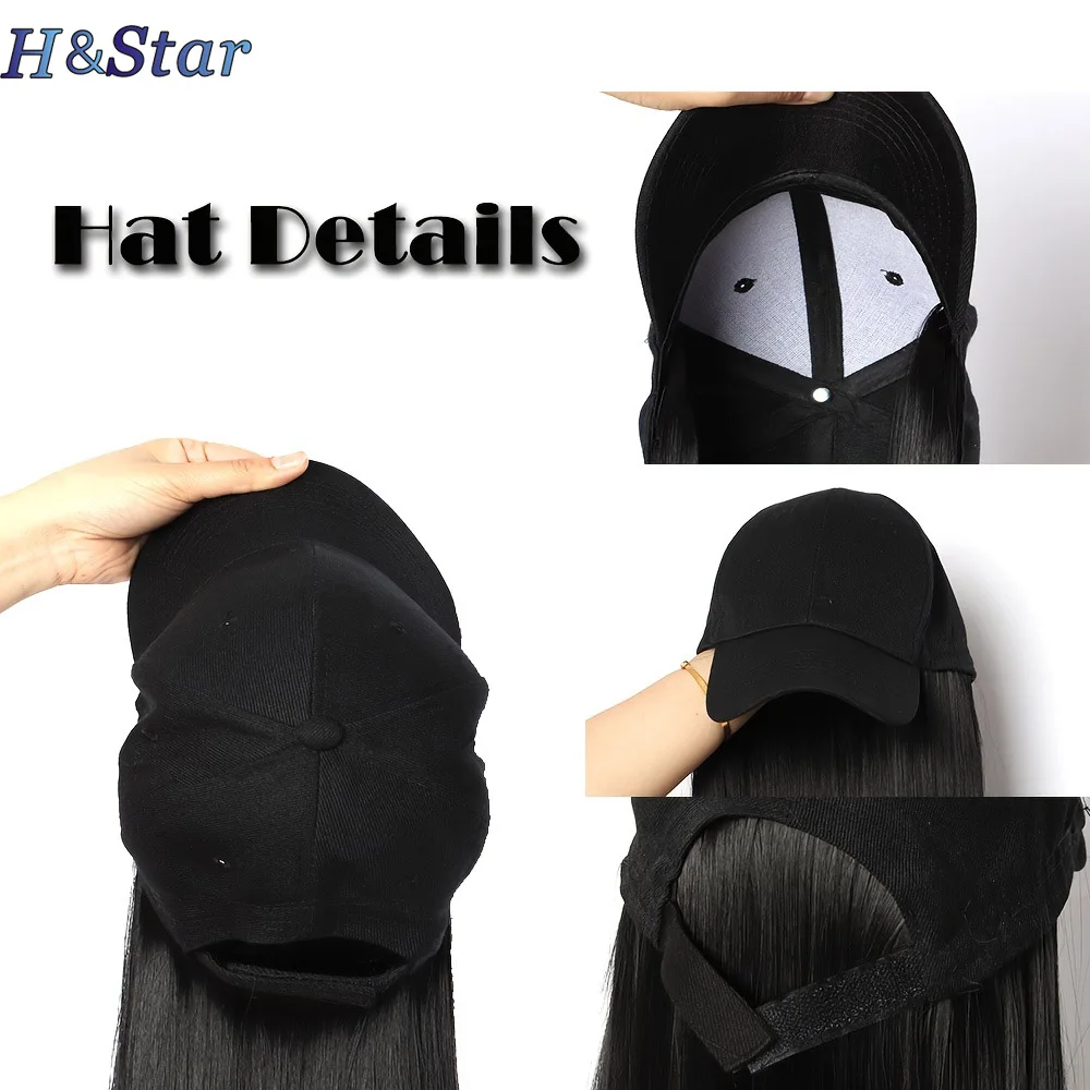 Synthetic Short Straight Wig