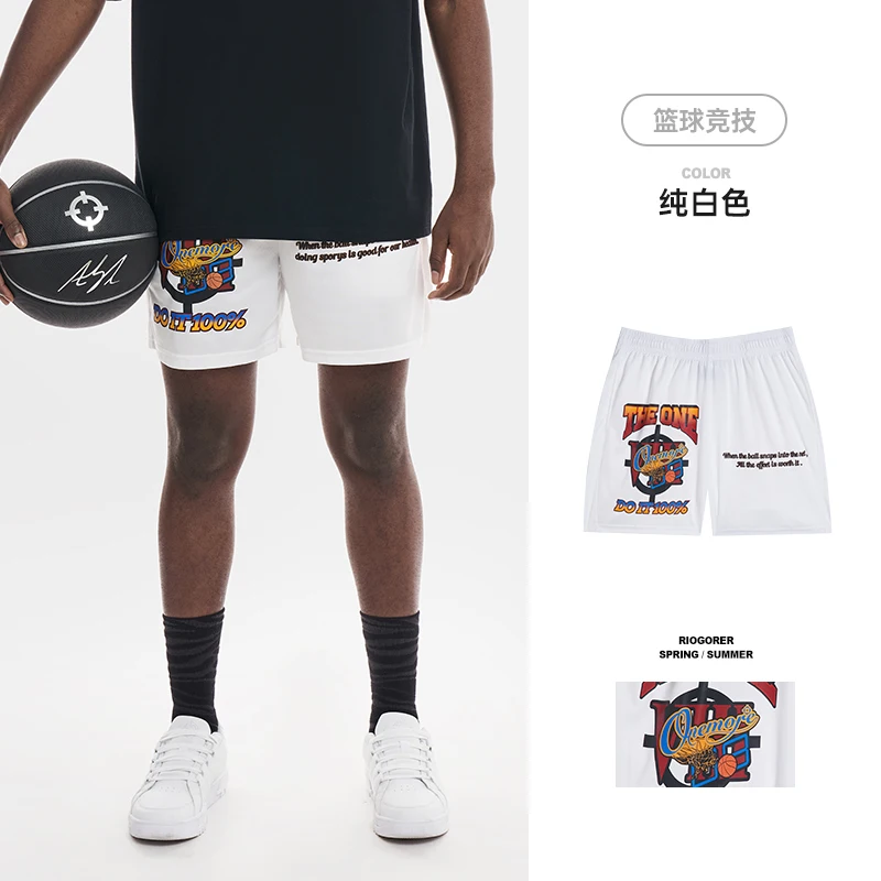 

RIGORER 2024 New Men Knitted Sports Shorts Summer American Basketball Pants Training Casual Printed Quad Pants