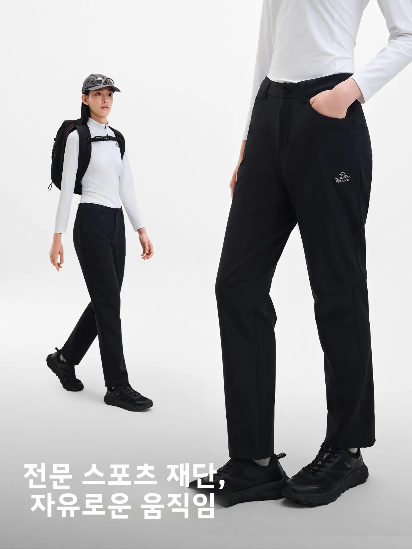 펠리엇 C25 여성용 소프트쉘 팬츠 2025 신상 아웃도어 방풍 하이킹 팬츠 고탄력 스포츠 팬츠 시티 아웃도어 시리즈