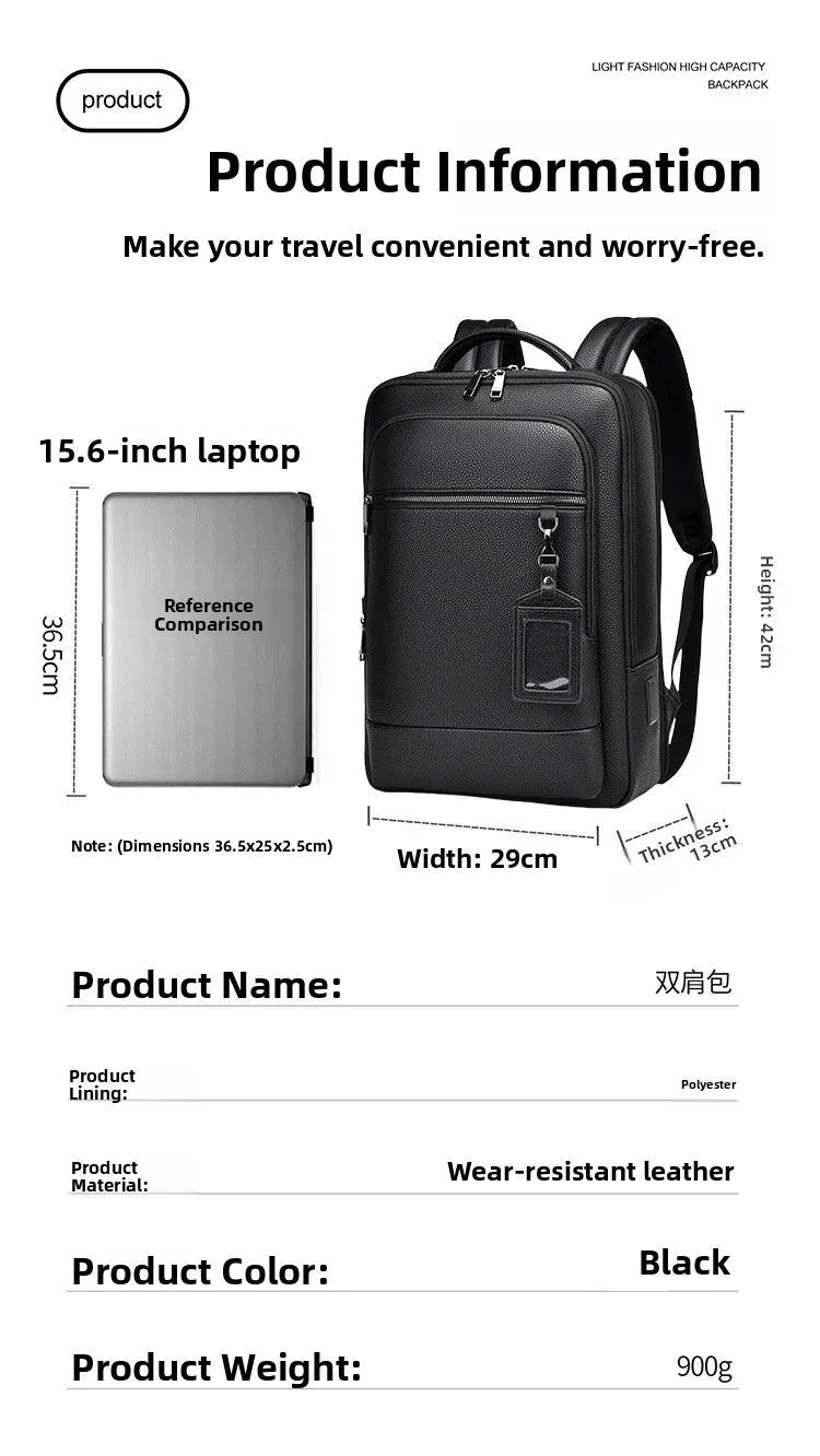 Large Capaci Leather Bapa for Busin Travel Men's Double oulder Bag with Cuter Carent Casual Simple Sle - Sf574b72b5a804048b22e18db57fbc883s 