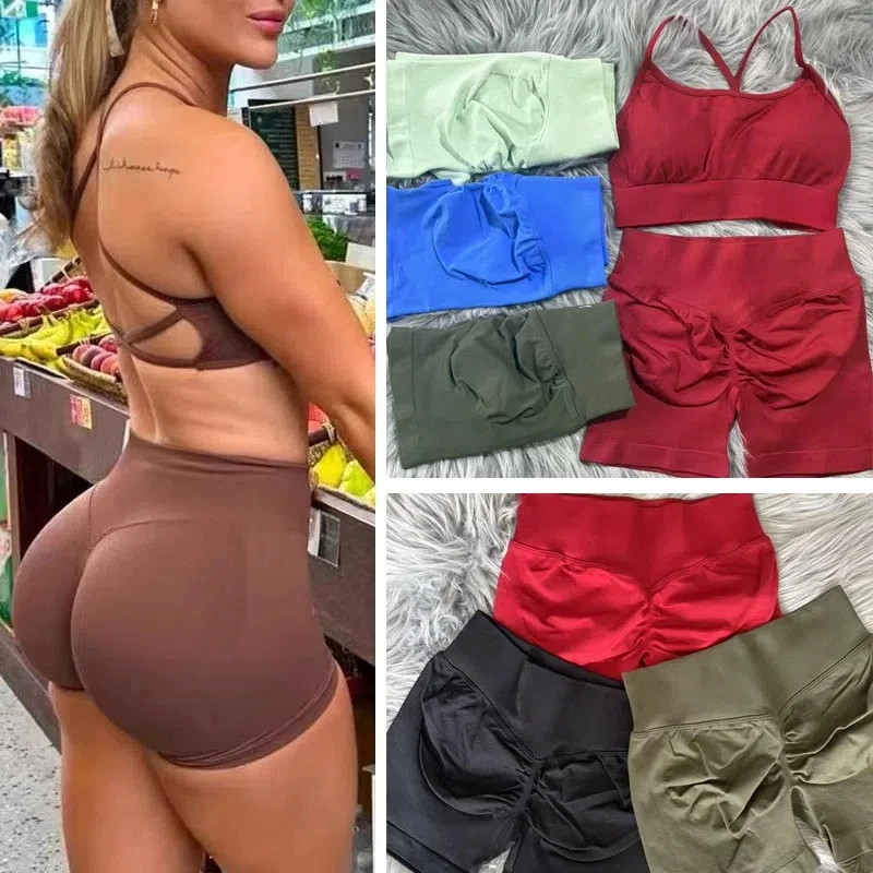 Women's Yoga Shorts Stretch Breathable Peach Hip Hip Fitness Running Shorts Hip High Stretch Sweat Wicks Running Shorts