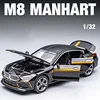 1:32 BMW M8 IM Supercar Alloy Diecasts & Toy Vehicles Metal Toy Car Model Sound and light Collection Kids Toy 6