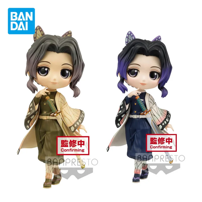 

Bandai Genuine Demon Slayer Q Posket Kochou Shinobu Figurine Anime Action Figures Collectibles Ornaments Toys Gifts for Children