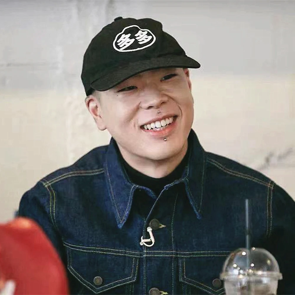 Frog drift Fashion Streetwear Hyukoh Band Embroidery DUODUO Cotton Adjustable Sun Basetball Snapback Cap Hat