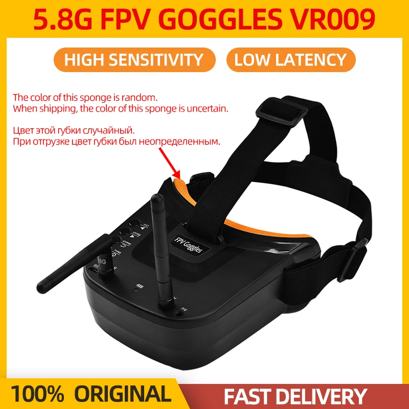 Lunettes De Réalité Virtuelle FPV VR009 - Écran 3 Pouces HD 480x320, Récepteur 5.8G 40 Canaux Avec DVR Intégré Pour Drones