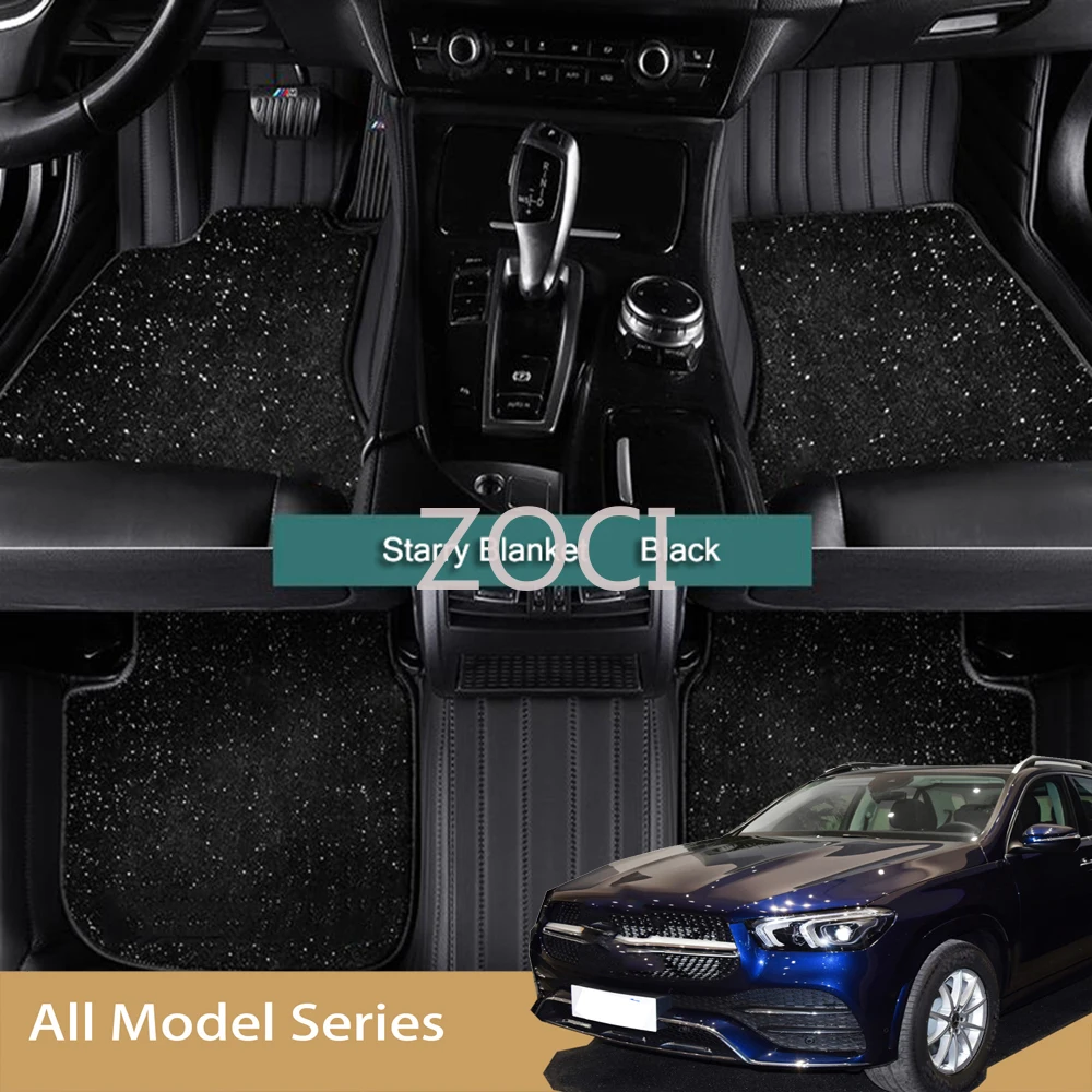 ZOCI For Jeep Compass 2007-2023 년 자동 5D 맞춤형 자동차 바닥 매트 카펫 더블 레이어 코체 액세서리 라이너 블랭킷