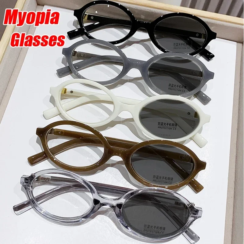 Myopia Glasses for Women Men Fashion Oval Frame Color Changing Minus Eyeglasses Finished Photochromic Near Sight Sunglasses - 2