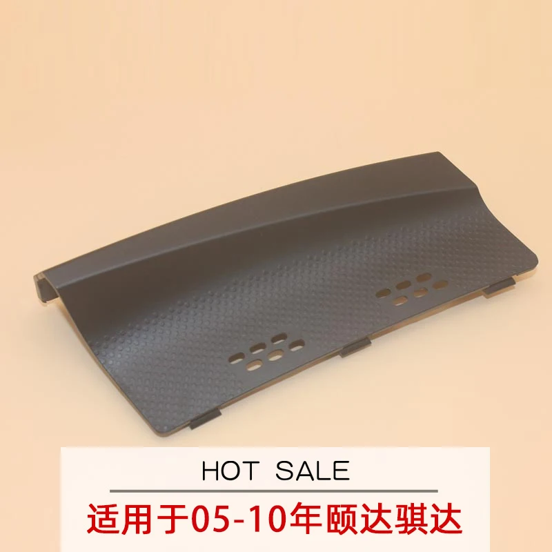 VIN Number Frame Cover Deflector Cover Panel for Nissan