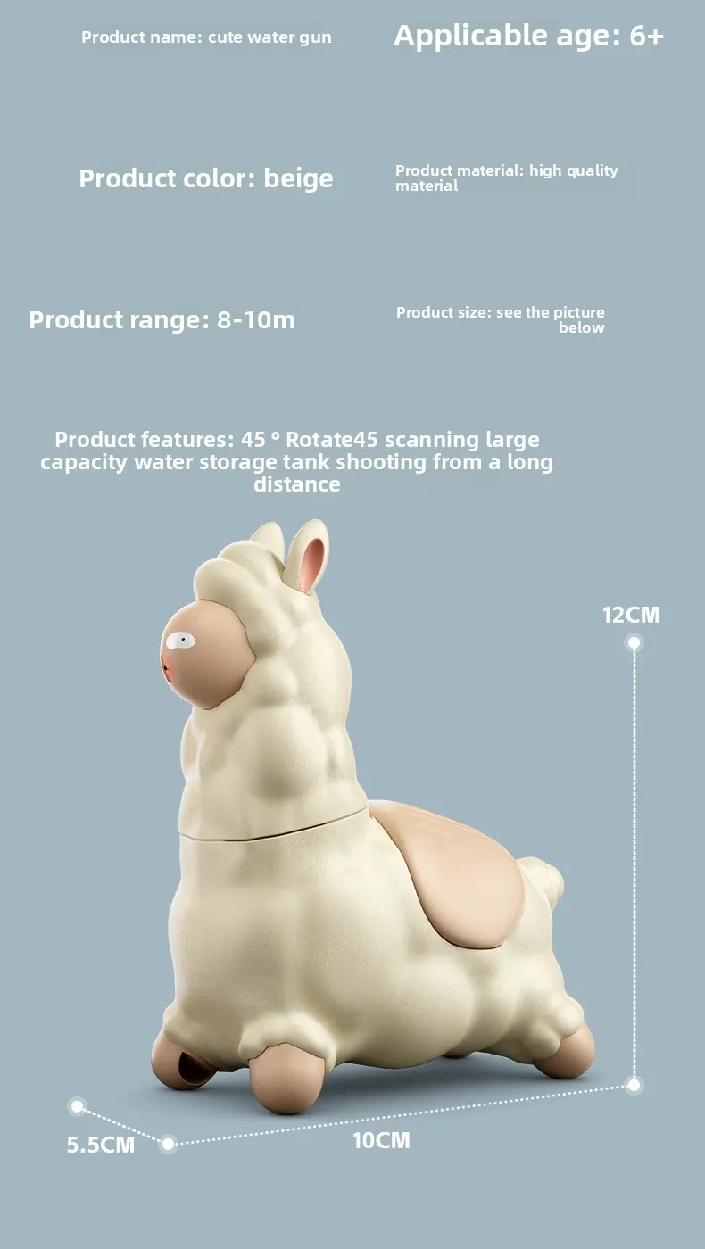 Guns À Eau Alpaca, Écureur En Eau Alpaca, Jouet De Piscine