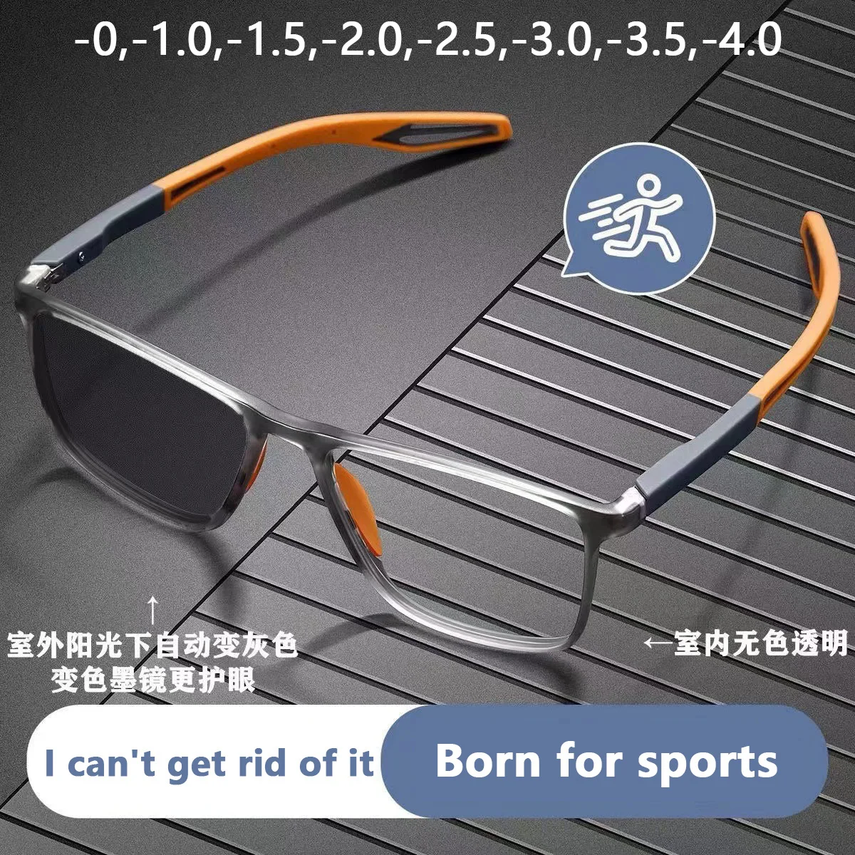 Mtb Retro Gafas De Lectura Fotocromáticas Para Hombre, Montura TR90 Cuadrada, Protección Anti Luz Azul Gafas Hombre Protección UV4