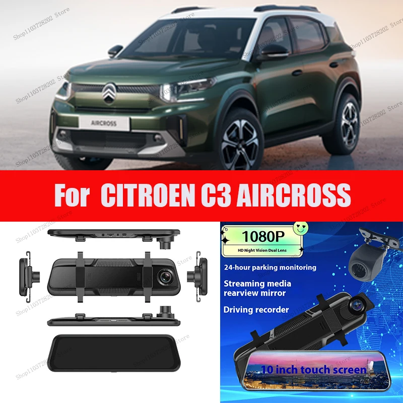 

For C3 AIRCROSS 4K WIFI GPS Car Dvr Mirror Dash CamDual Lens Dashcam Drive Recorder Stream RearView Mirror IPS Screen Camera