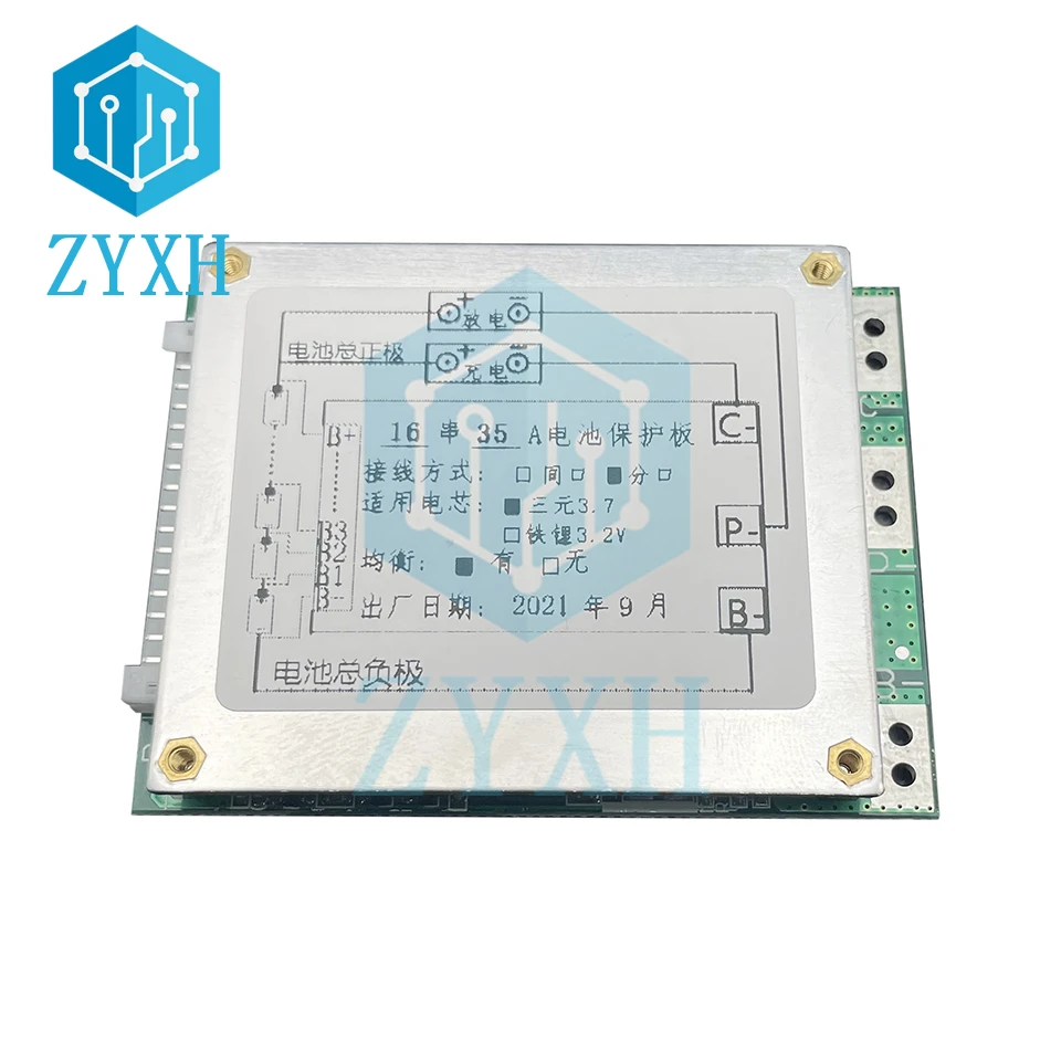 BMS 16S 48V 35A Li-ion avec équilibre pour batterie 16 cellules